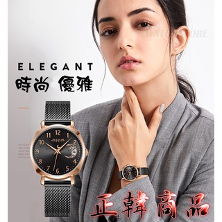 C&F 【JULIUS】韓國品牌 日月交織不鏽鋼米藍網表 手錶 女錶 JA-1146