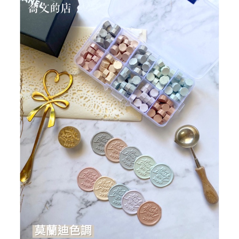 喬文的店 絕美神色八角蠟粒 金屬珠光系列蠟粒 繽紛馬卡龍色系蠟粒 封蠟 火漆蠟 蝦皮購物