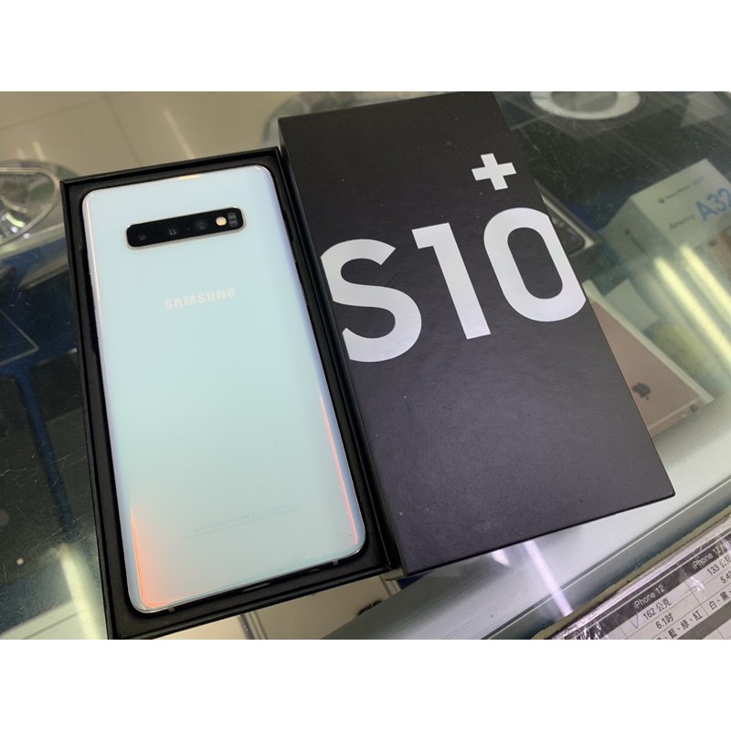 Samsung s10+ 128g