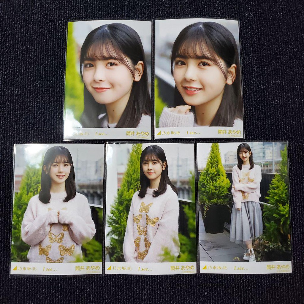 乃木坂46 賀喜遥香 luckybag 2022 封入 個別ボイスPOP