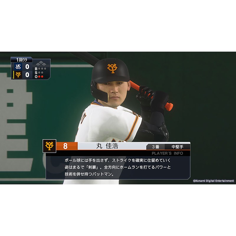 全新未拆psv 職棒野球魂19 可更新年度 日文日版野球魂棒球baseball Spirits 蝦皮購物