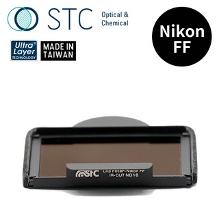 【STC】Clip Filter ND16 內建型減光鏡 for Nikon FF