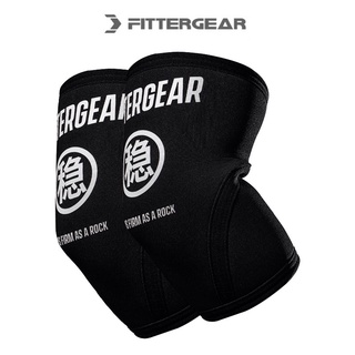 【FITTERGEAR】 ”穩“訓練護肘 一對 零碼 優惠（健身護 肘男 臥推專用 運動訓練 肘關節保 ）