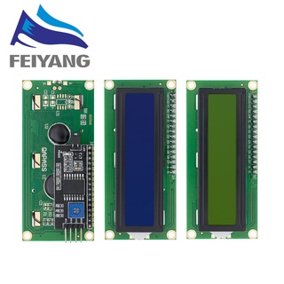 LCD 模組藍綠屏 IIC/I2C 1602 適用於 arduino 1602 LCD UNO r3 mega2560