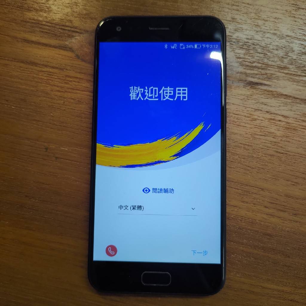 【二手】ASUS ZenFone 4 ZE554KL (6G/64G) 雙卡雙待智慧型手機