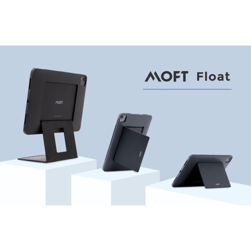 MOFT Float iPad air4 專用保護殼