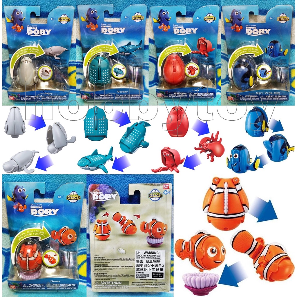 正版 萬代 變形蛋 英雄 系列 海底總動員 2 多莉去哪兒 利鯨 命運 多莉 尼莫 七條郎 小白鯨 鯨鯊 章魚 小丑魚