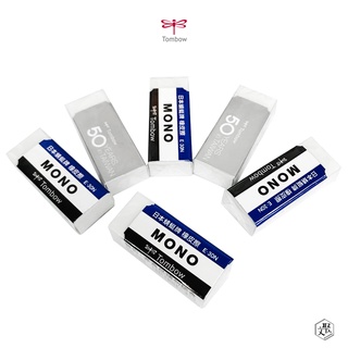 【育樂文具行】TOMBOW 日本蜻蜓 MONO 經典橡皮擦(大小兩款)