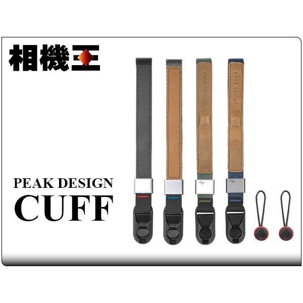 ☆相機王☆PEAK DESIGN CUFF 快裝潮流腕帶 相機手腕帶