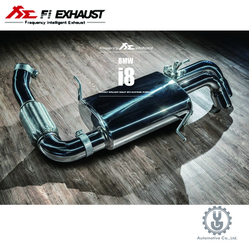 FI 高流量帶三元催化頭段 當派 排氣管 BMW I8 2014+ 底盤系統【YGAUTO】