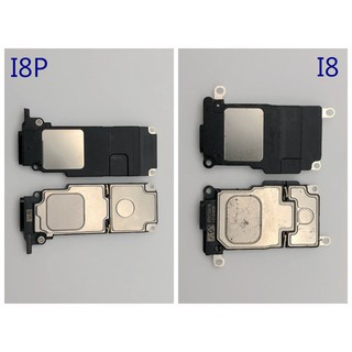 全新現貨》iPhone 8 plus 揚聲器 i8 plus iphone8 plus i8p i8+ I8 喇叭💕