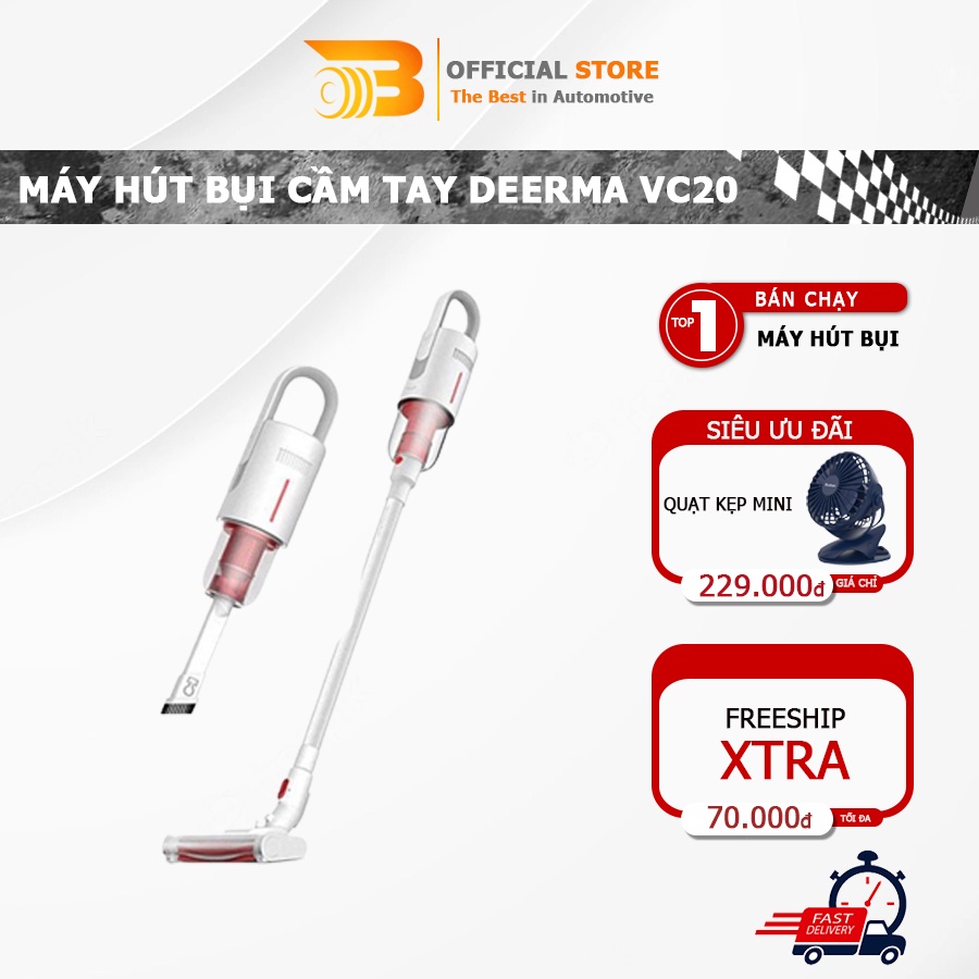 【國際版】DEERMA Vc20 Plus手持吸塵器容量150W 2200mAh電池3 Bigmart86吸頭