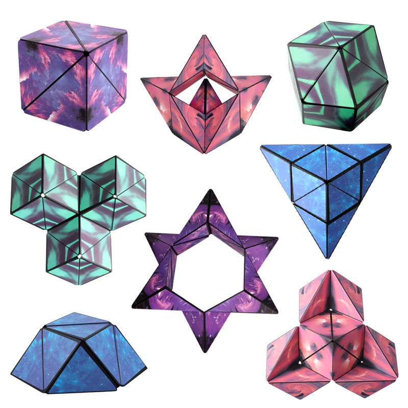 多邊形魔方 魔方 立體幾何魔方 超炫3d立體幾何磁性魔方 空間思維訓練器 益智磁力異形 百變兒童玩具