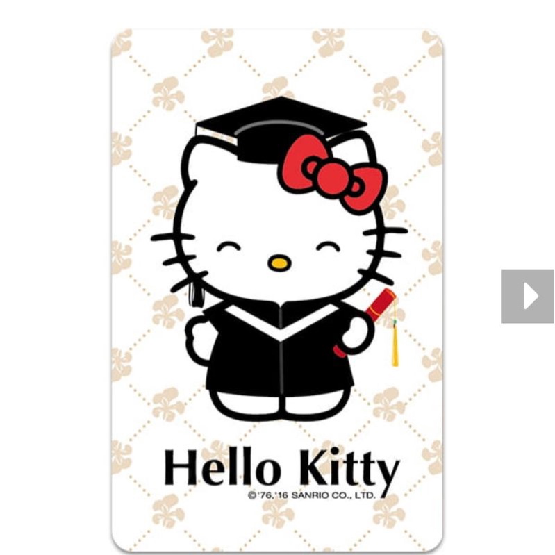 學士服 Hello Kitty 畢業 icash 2.0 愛金卡