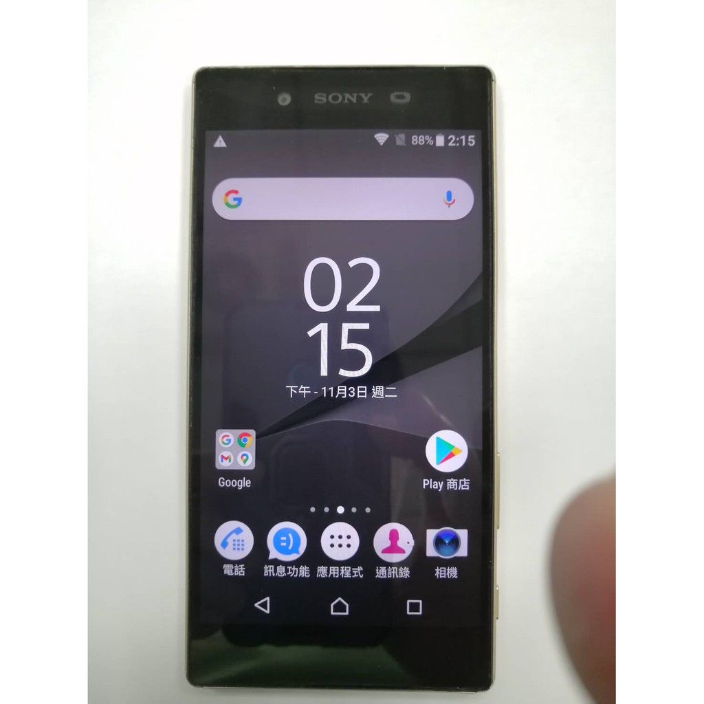 台中手機go Sony Xperia Z5 中古機 蝦皮購物