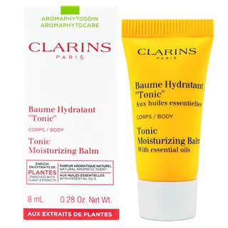 CLARINS 克蘭詩 芳香調和身體乳 8ml / 30ml【Pinku】