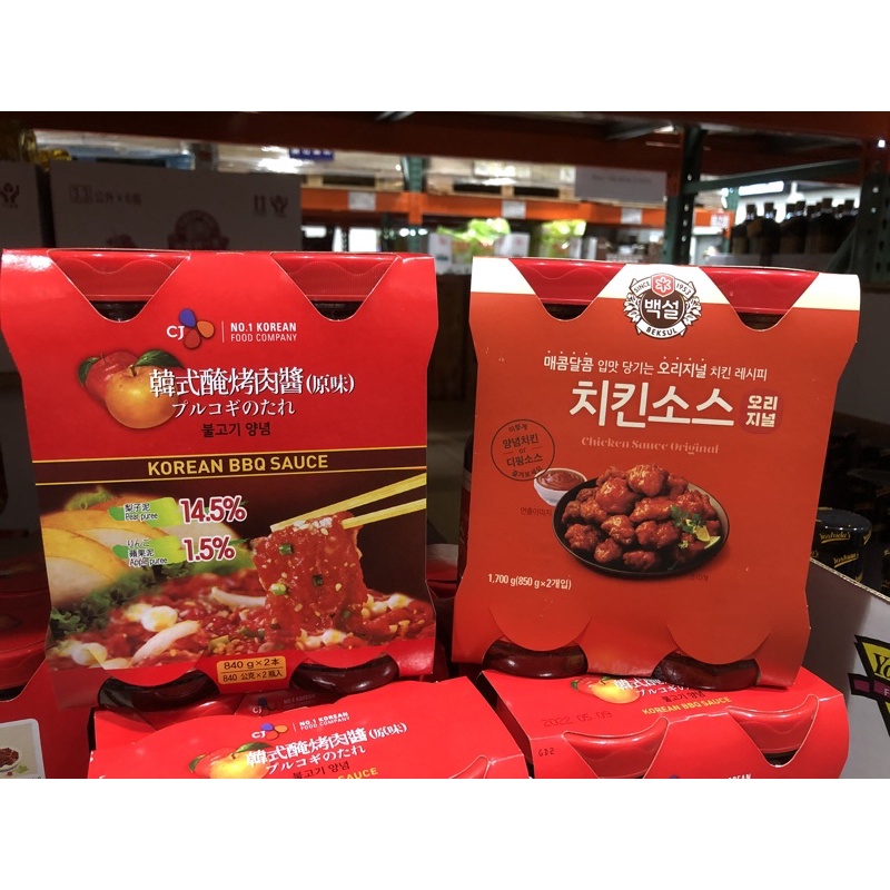 🛍好市多Costco 代購 CJ韓式醃烤調味醬 CJ韓式雞肉甜辣沾烤醬