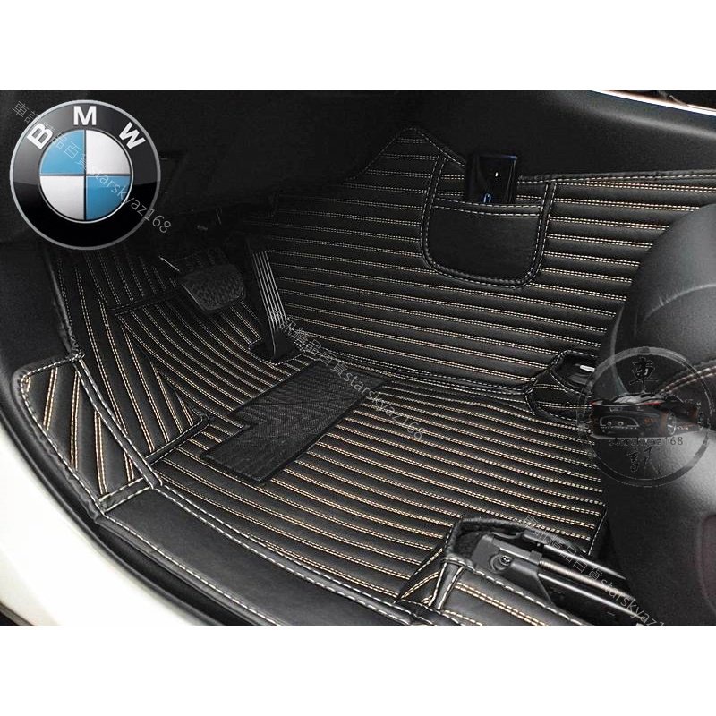 🎈優選😀寶馬 BMW 3D汽車腳踏墊 535i 535d 540i 550i M550i F10 G30 包門檻腳墊