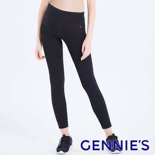 【Gennies 奇妮】SLIM 彈力輕託低腰孕婦褲-黑(T4F11)-孕婦瑜珈褲 運動褲 彈力瑜珈褲 瑜伽褲 孕婦健