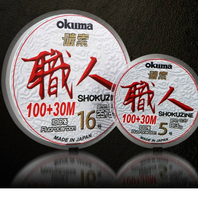 OKUMA 職人碳纖線 碳素線 ✿豬姐釣具✿