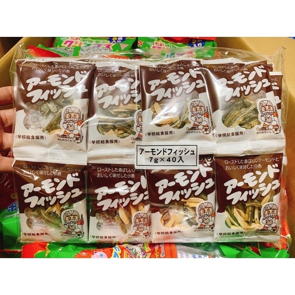 日本 藤澤 小學專用營養補給杏仁小魚乾大包裝 40入
