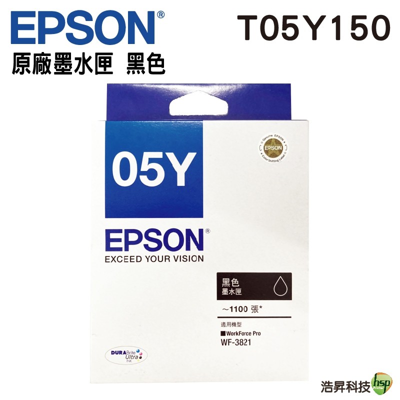 EPSON T05Y C13T05Y150 原廠黑色墨水匣