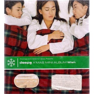 【聖誕音樂】DEEPS // X`MAS MINI ALUM：WISH ~ 日本原裝進口版 ~ 滾石唱片、1998年