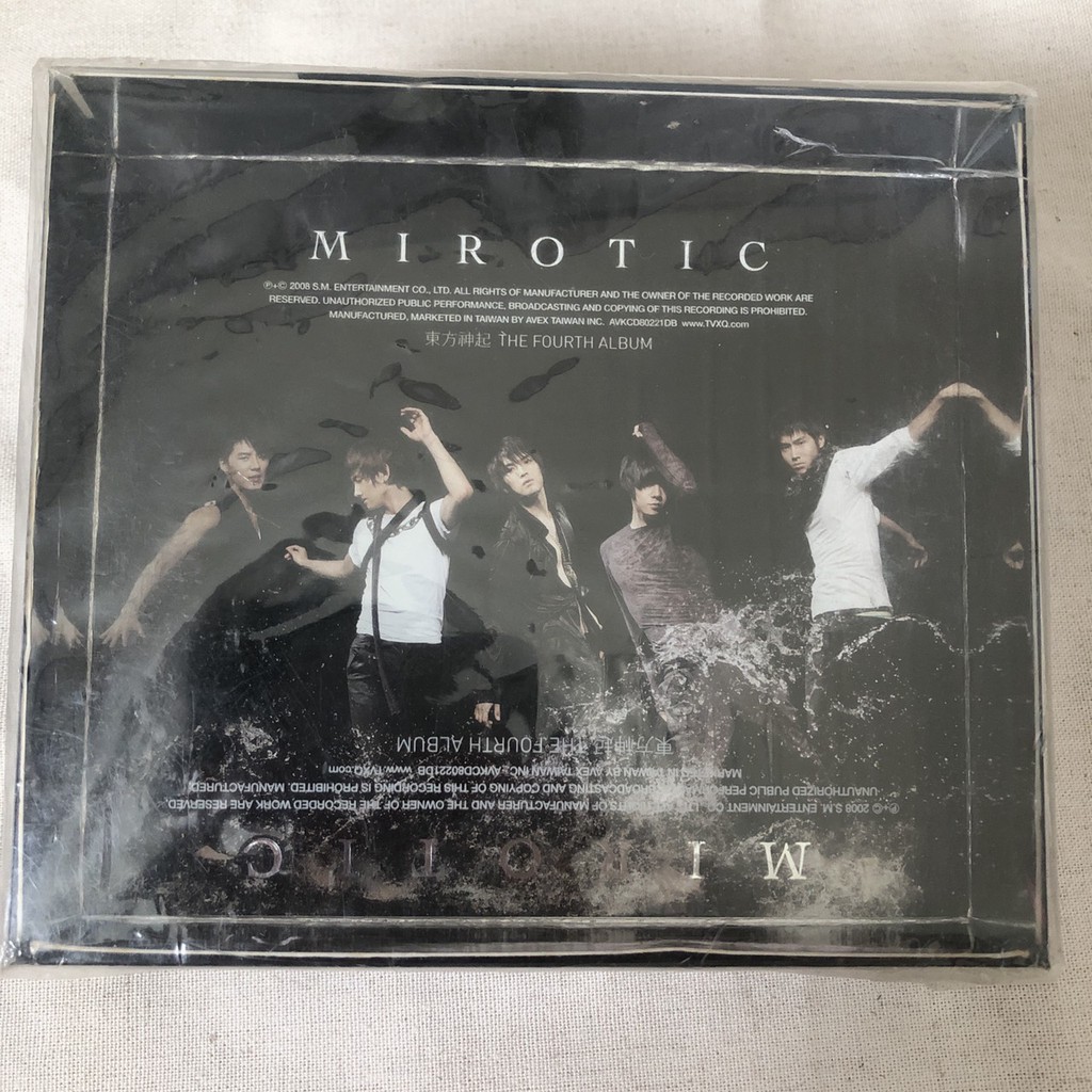 東方神起cd Dvd Ptt Dcard討論與高評價商品 21年10月 飛比價格