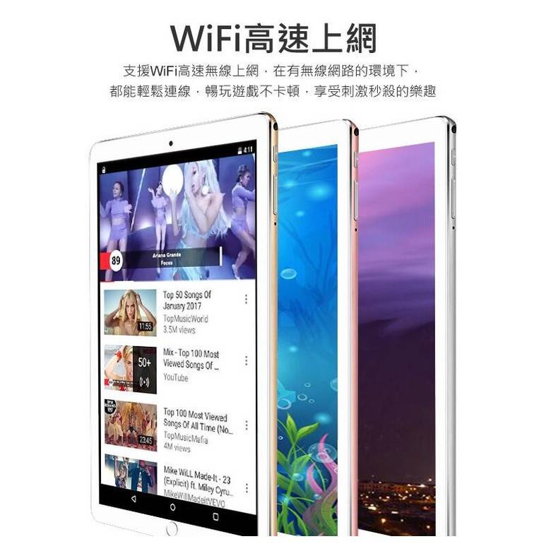 9成9新十核心平板電腦 8gb+128gb 10.1吋(含皮套)