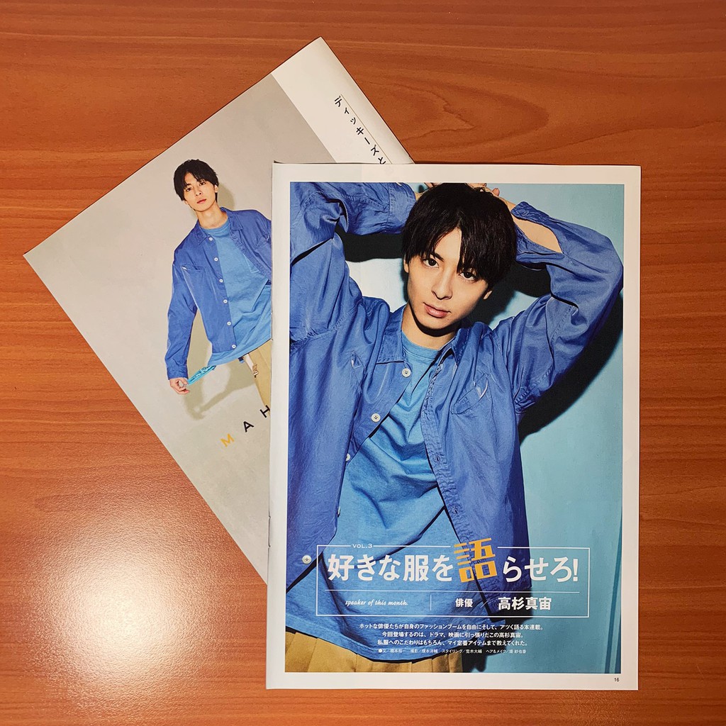 Fineboys 優惠推薦 21年6月 蝦皮購物台灣