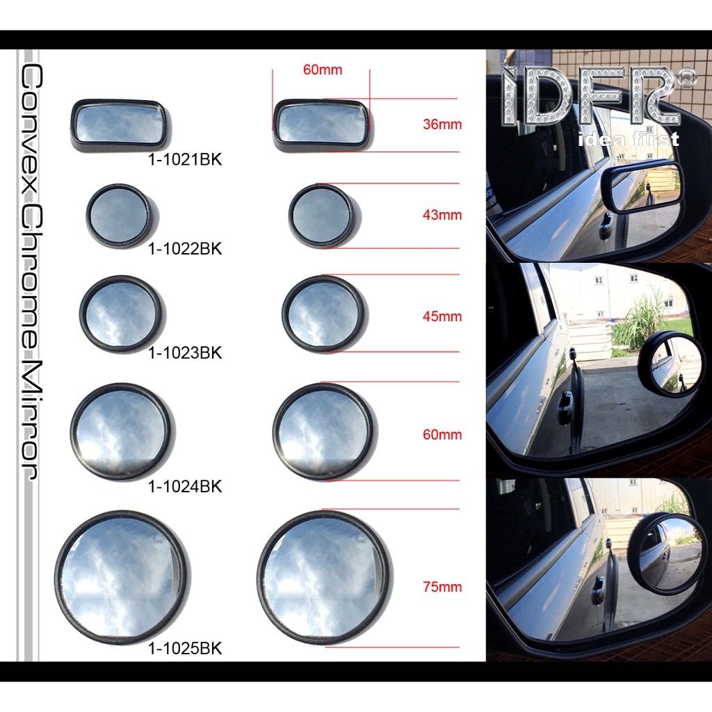 圓夢工廠 汽車 貨車 摩托車 後照鏡 照後鏡 加強左右後方角度 廣角凸鏡 視野濃縮 安全第一 多款樣式  每組2入