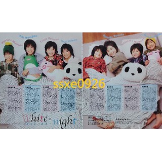 森本龍太郎 優惠推薦 22年1月 蝦皮購物台灣