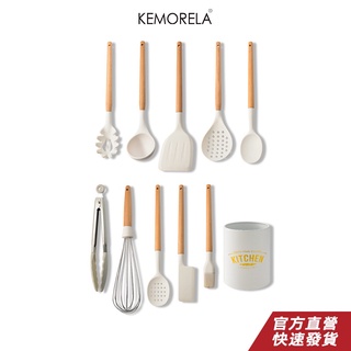 KEMORELA 白色耐熱矽膠廚具 烘焙用具 矽膠鍋鏟 食物夾 湯勺 不黏鍋廚具 湯勺 打蛋器 矽膠刮刀 漏勺 矽膠刷