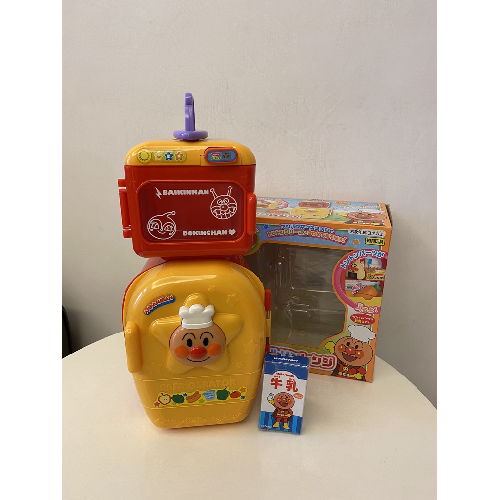 二手兒童玩具~ 麵包超人 正版 Anpanman 冰箱 微波爐玩具 可對應廚房系列玩具