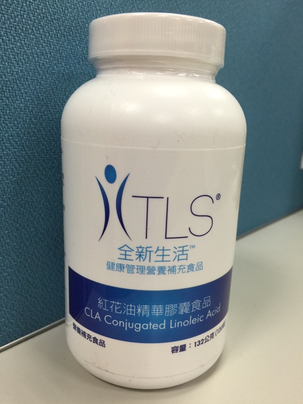 TLS 紅花油精華膠囊 營養補充食品(內含120粒)