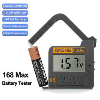 電池測試儀 168Max 數字鋰電池容量診斷測試工具 LCD 顯示檢查 AAA AA 6F22 9V CR2032 鈕扣