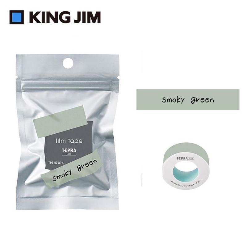 台灣現貨/快速出貨KING JIM TEPRA LITE熱感式標籤薄膜自黏膠帶11mm/15mm寬「煙燻綠/」