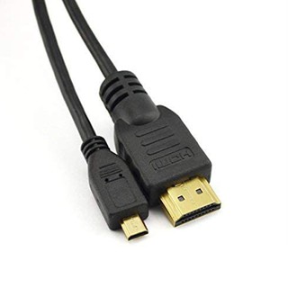 阿絨生活 Micro HDMI to HDMI 影音傳輸線 RN-470