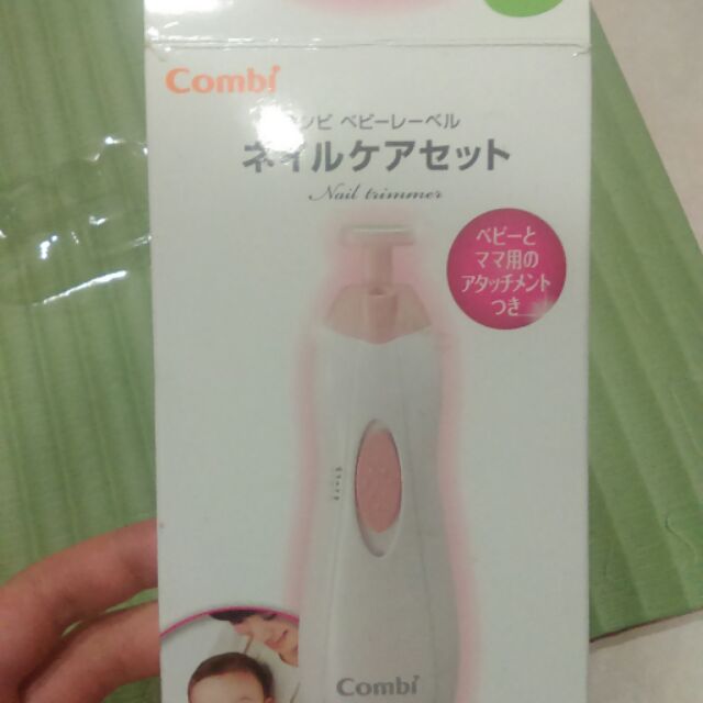 Combi電動磨甲機