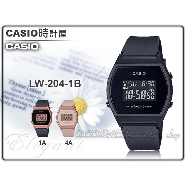 CASIO 時計屋 卡西歐 LW-204-1B 電子錶 橡膠錶帶 防水50米 LED背光 LW-204