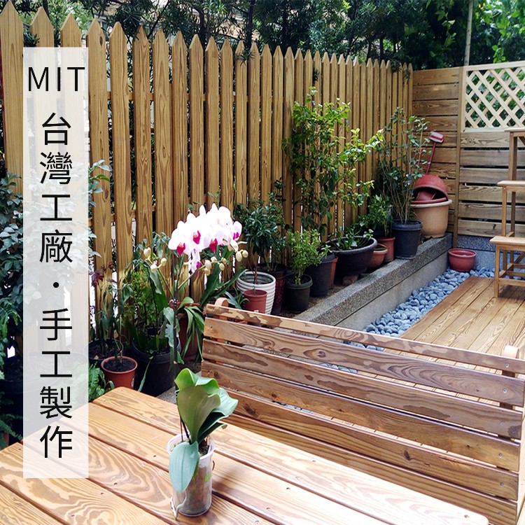木網木柵欄木籬笆的價格推薦 22年9月 比價比個夠biggo