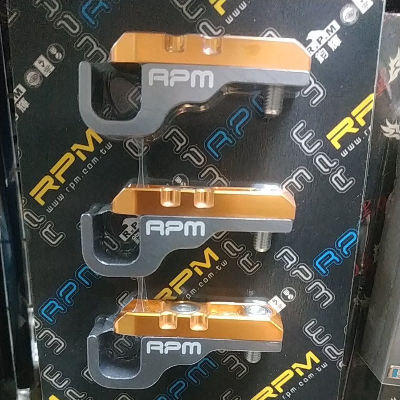 SMAX。FORCE。RPM 油管支架 三件組