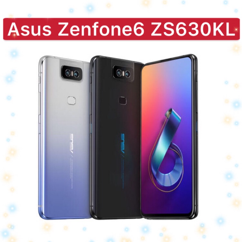 ✨全新未拆✨Asus Zenfone 6 ZS630KL 8G/512G✨