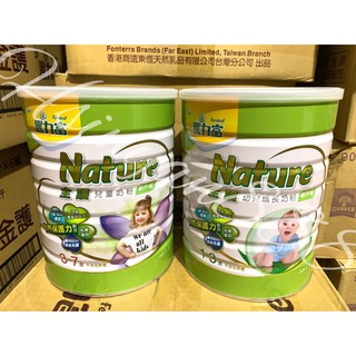【全護最便宜】豐力Nature全護1-3歲幼兒成長奶粉 3-7歲兒童成長奶粉1500g豐力富奶粉