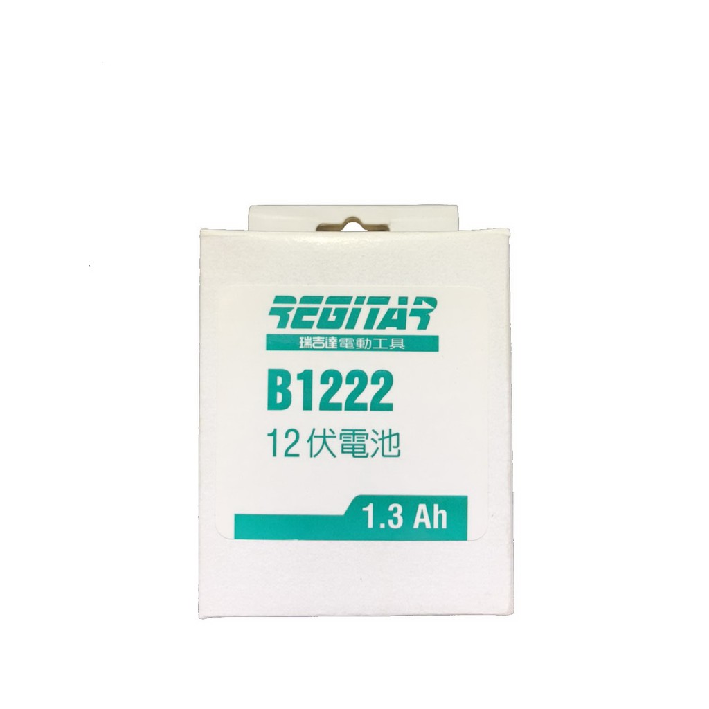 【萬鈞五金】瑞吉達 B1222 12V 1.3Ah 電池