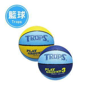 【維玥體育】成功 SUCCESS 40130 特波士 3號兒童彩色籃球 (2色)