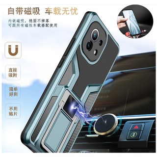 紅米Note9Pro Max 軍將鎧甲小米10T/10T Pro歐美熱銷防摔手機套Note9S/Note9Pro