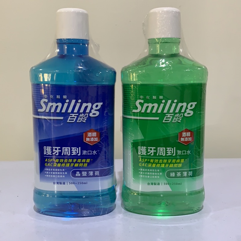 百齡漱口水  晶鹽薄荷/綠茶薄荷750ml