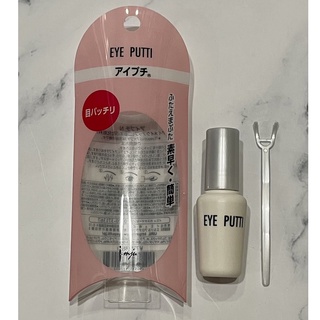 【IU SHOP】附發票✅ 臺灣公司貨 Opera Eye Putti 雙眼皮膠 假睫毛膠 兩用快乾 附Y型棒 8g
