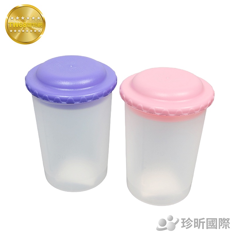 輕巧杯 台灣製  顏色隨機 上直徑約7.5cm 下直徑約6cm 高約11cm 隨口杯 飲水杯 杯子【TW68】